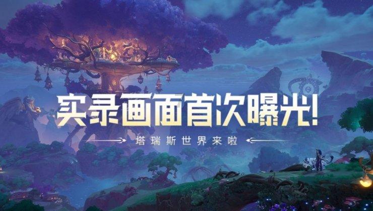 探索你因为什么一直不谈恋爱,你觉得一直不谈恋爱能等到很好的人吗?话题,发现新视角-你因为什么一直不谈恋爱,你觉得一直不谈恋爱能等到很好的人吗?红迪网