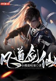 探知问答网-解答你对容声小冰箱小冰箱温度怎么调的疑问