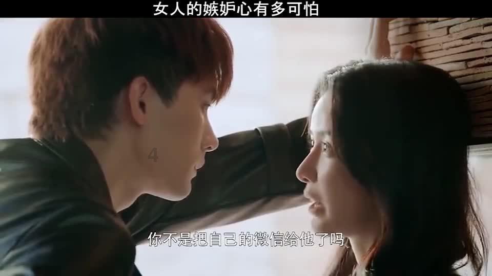 失落的星球2