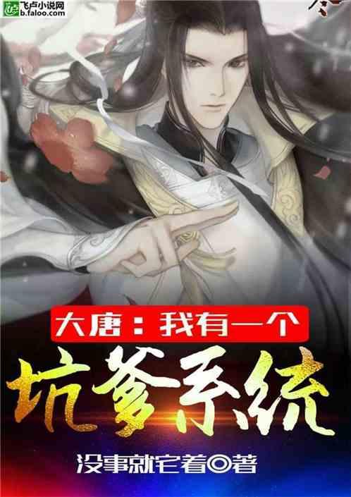 宝马e46刹车灯为什么一直长亮？游戏画面
