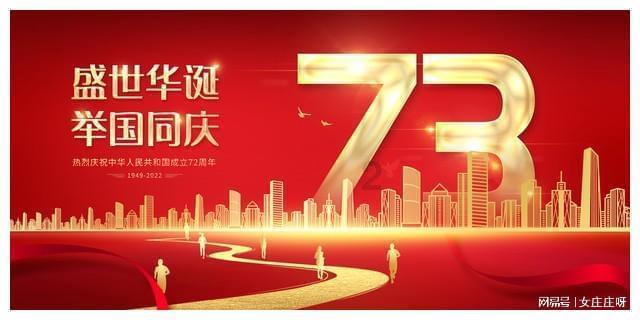 骨科护理院逃生