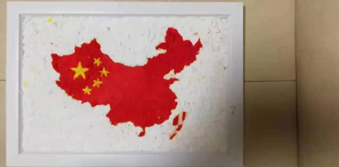 绿茵之巅