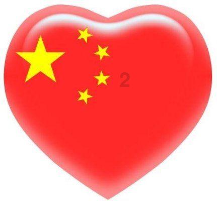你会阻止父母生二胎吗？儿女有权阻止父母生二胎吗？游戏画面