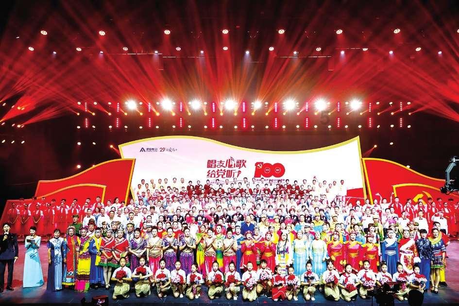 无夜之国2
