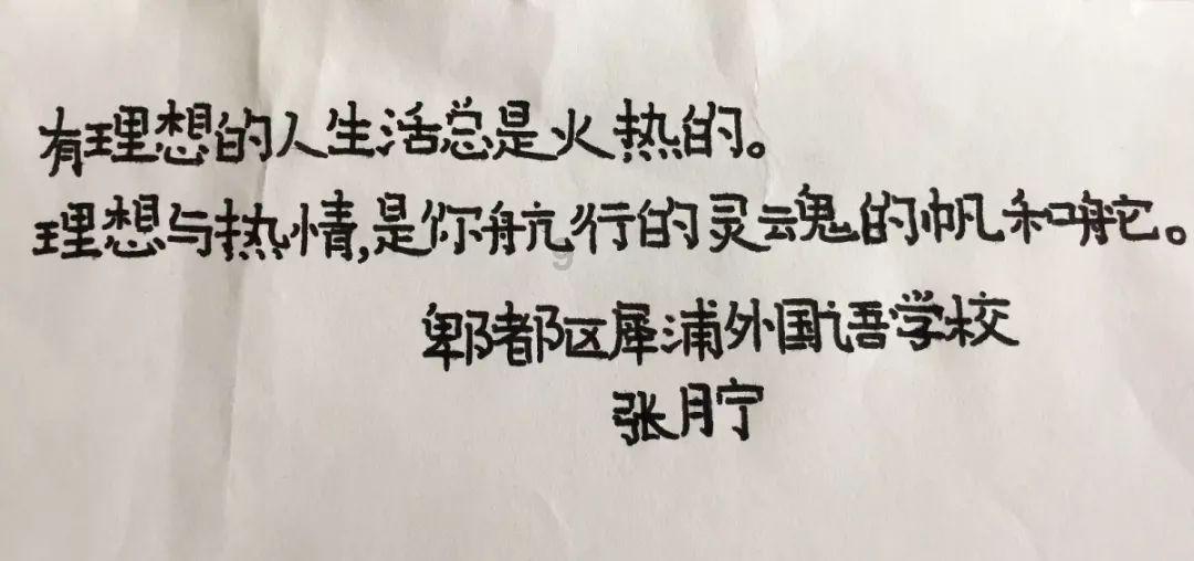 实况：王者集结
