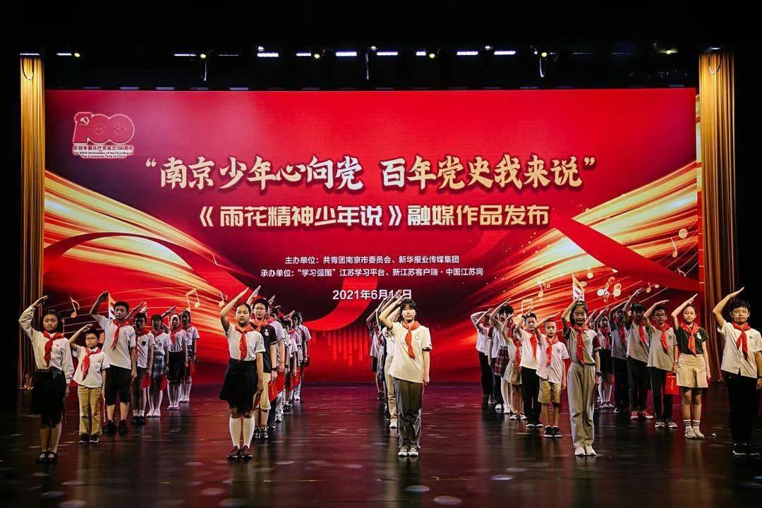许凯空降粉丝群安慰粉丝，劝粉丝不要乱花钱，你对此怎么看？游戏画面