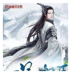 乱斗西游2