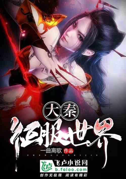 流放骑士