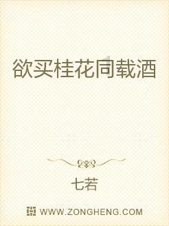救援小绿龙